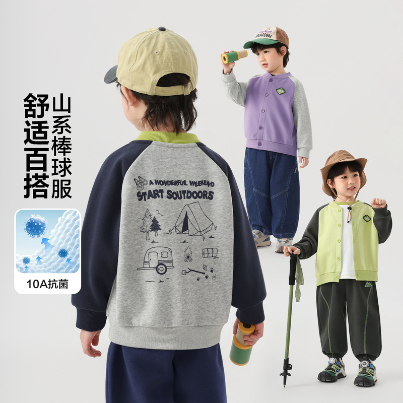 Right European Style Boys' Baseball Jacket Knit Cardigan Spring New Children's Clothing Toddler Baby Spring and Autumn Top