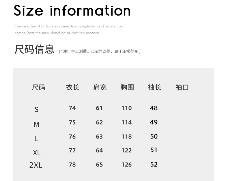 t4516294735706873658233250738.