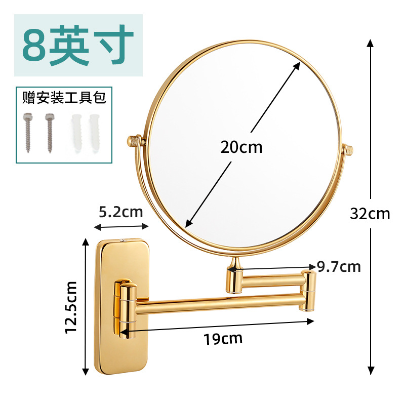 Espejo de maquillaje Espejo de doble cara montado en la pared Espejo de luz led de tres colores recargable USB Baño Espejo de tocador retráctil plegable para el hogar
