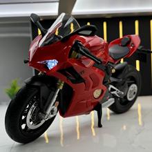 AһϽ܇ģ1:9ſV4SĦ܇܇ģ͔[ll