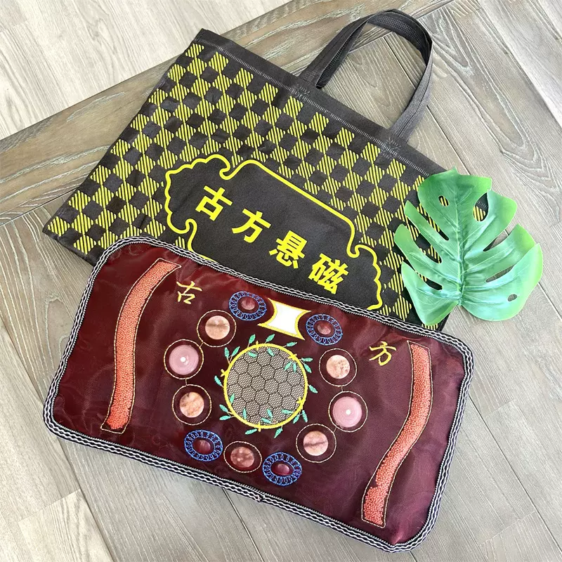 水晶玉枕负离子玉枕小颈椎枕古方悬磁枕内胆可拆礼品枕赠品枕