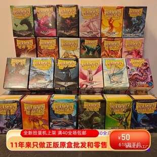 ������ɫĥɰ �f���� ���ɉ����� ��׼�ߴ� 66x91mm 24�����x