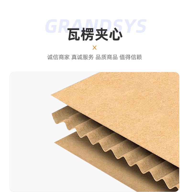 详情页-宏盛超级工厂-1_08