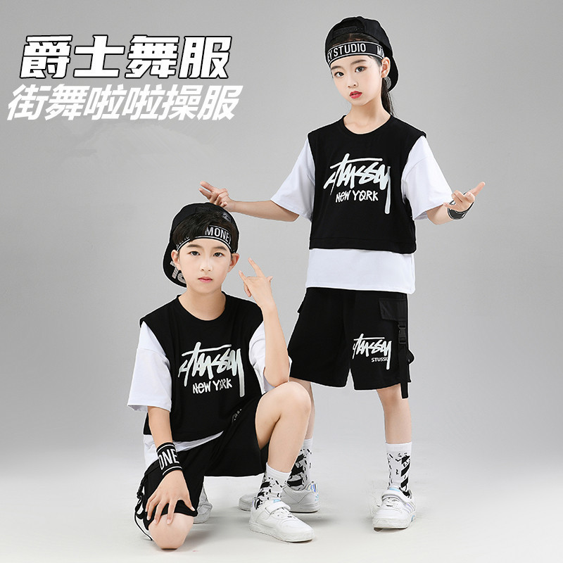 六一舞蹈短袖街舞服装女嘻哈帅气潮服儿童表演服假两件套装男爵士