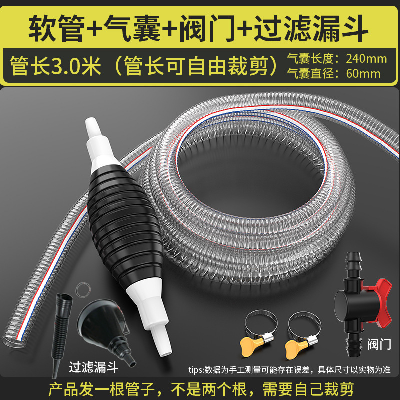 3-meter pipe - special for trucks [not able to flatten pipes] provided with valve + pass