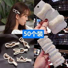 �ؔ�؛Դ΢�̵��ƒߴa�����������˾W�tС�YƷ�_�I���ٛƷ������