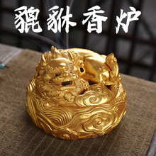 ������Ѭ�t ̴���������Ï͹űP������Ѭ��t �¹ń���[�����l