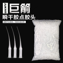 401/502�zˮ�ι� ����β�� ����z���z���� С���� �c�z�^502�z�^