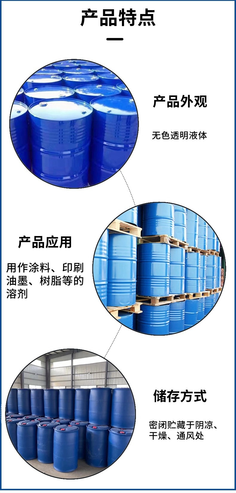 O1CN010zrV9x203FSki0Q0N_!!2218