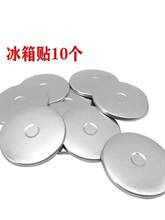 ����diy���ϰ�58/32/25���������R���F���ӻ��ºĲ�ᘱ����N