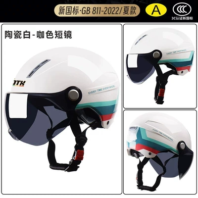 Motosiklet kaskı (dəbilqə) — 3C Certified Electric Motorcycle Helmet for Men - x9-whiteribbon-sun-protection-short-sunglasses