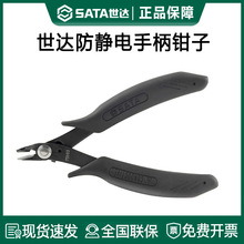 ���_75101 75102 75103���o�б���Qб���Q���Q�����Q���ƫ���Q