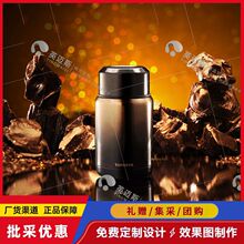  ǿղP䓠F-ʯ 500ml/TA31-0065BP