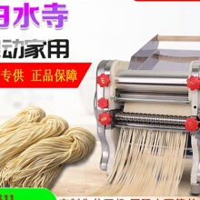 ��������늄Ӊ���C ��l�C���� ����𵶲��P䓼��~��늙C