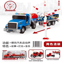 �����ǹ��Գ����5931�ὲ���µķ糵���䳵ģ�Ͷ�ͯ�����������