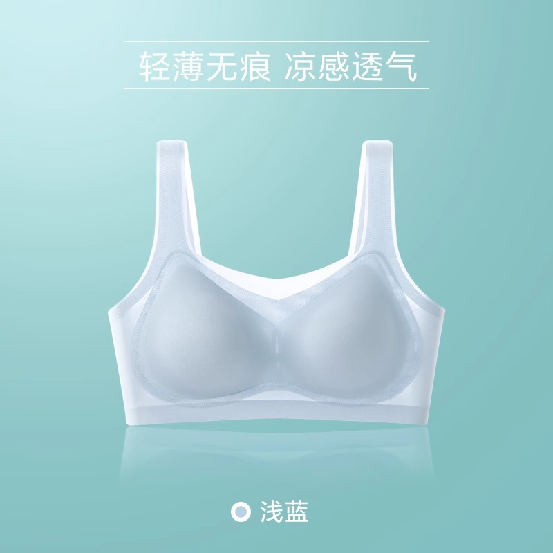 해저 블루 (와이드 숄더 스트랩)