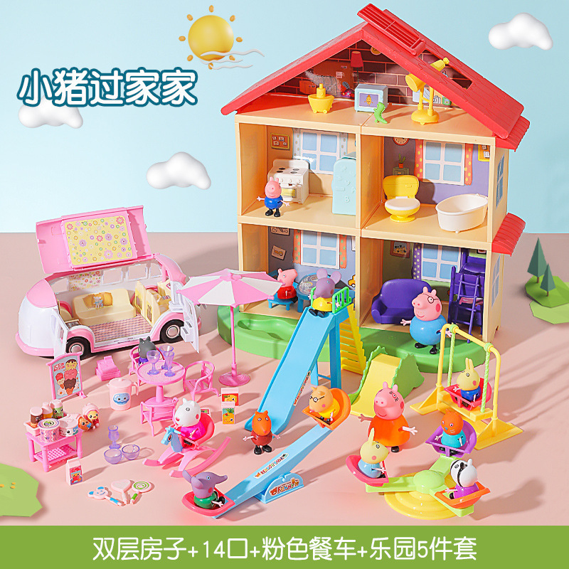 子供用ペッパピッグのおもちゃ、4人家族ごっこ遊びセット、ペッパピッグ人形フルセット、送料無料、卸売|undefined