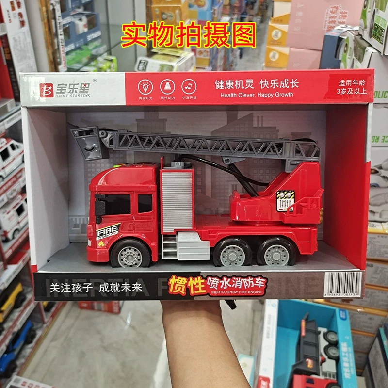 Товар