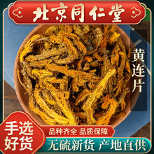 ���u�S�BƬ500g�S�B���SɏƬ�o����uצ�S�B�S�B����؛��؛