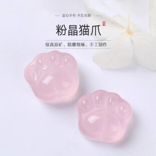 �o��ˮ�� ��Ȼ��ˮ��؈צ��צ����Ʒ���� С��DIY����������