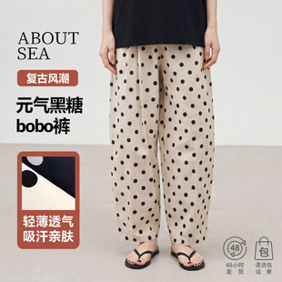 ABOUTSEA�ļ����ǚ���BoBoѝ�@�݌����ɾo������ˮϴ�������eѝŮ