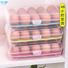 15Grid Egg Storage Box Egg Box Tray With Lid Drawer Kitchen