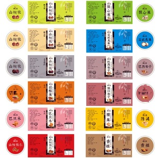 ���eʳƷ�Թ�ɽ���Ҳ����z�˺��N���̘��N�خa��ɫ𤼈ճƿ�N