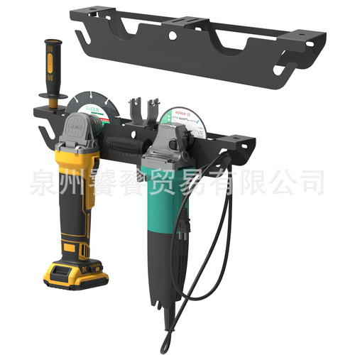 Electric tool stand with storage shelf, wall-mounted bracket, rope for angle grinder, tool screwdriver storage rack