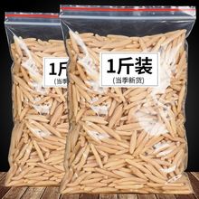 Ĵdꖮaذl؛șҰI2l500˲ˮ|T