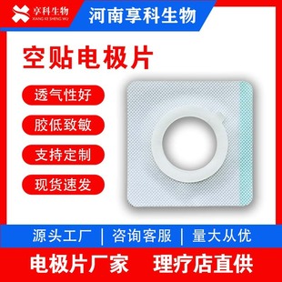 �F؛�ɶ���8.5��9cm�����Nƽ��늘OƬ�ןo�������̶��N��Ħ�x��