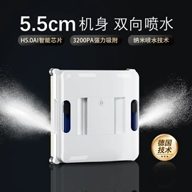 擦窗机器人;生活电器配件