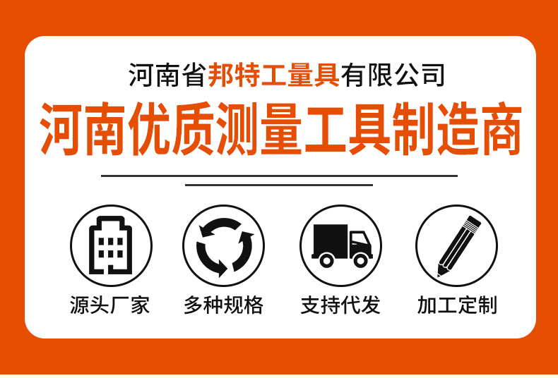 详情_07.jpg