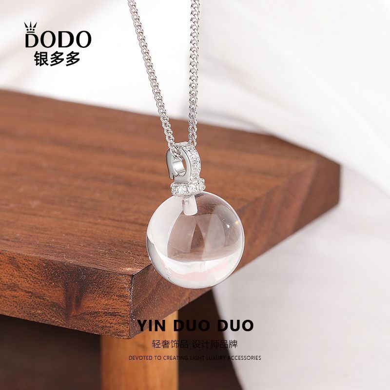 s925纯银天然白水晶吊坠项链韩版简约透明圆球锁骨链小众设计感|undefined