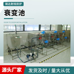 ���t�W˥׃�ط����ԏUˮ̎��ϵ�y ��ݗ����ˮ�t�W�����O��S��