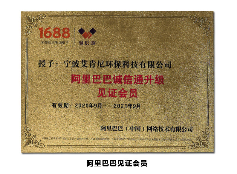 无火香薰补充液香薰精油扩香石精油酒店香薰香水精油藤条香薰精油