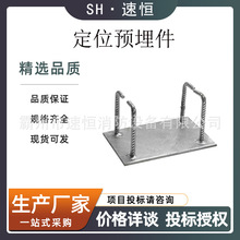 ����A��������и� ���B�����A��λ䓰�o�̼�