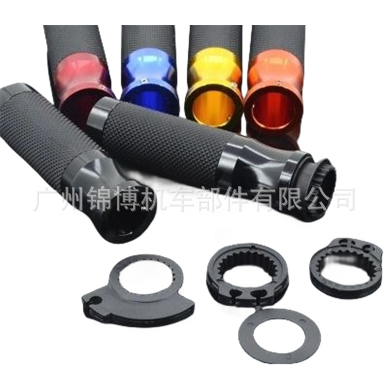 Jinbo Motorcycle Handlebar Grips 22mm Handlebar Rubber Grips Scooter Cnc Modified Handlebar Rubber Grips Cross-Border Factory Direct Sales