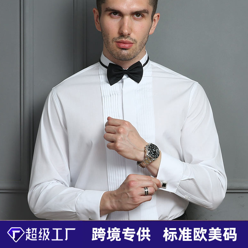 Business Wedding Groomsmen Group Performance Chorus Swallow Collar Host Shirt Men's Dress Swallowtail Collar White Shirt