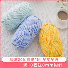 ë���ֹ�diy�����������l��̺����ż����Ь��ë���F���ϰ�