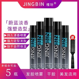 �l�z���͇��F���z��ˮ���������ͳ־���Ӳ�������l������Ůʿ