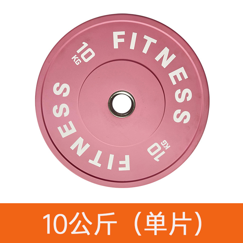 Discos de pesas de hierro fundido recubiertos de goma de tres agujeros, discos de pesas con orificio grande, discos de competición CPU Macaron, juego para el hogar para fitness competitivo.