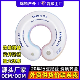 游泳池;户外充气床;水上充气床