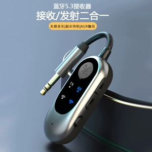 Avtomobil Audio Aux Bluetooth Qəbuledici Transmitter Naviqasiya Səs Adapteri