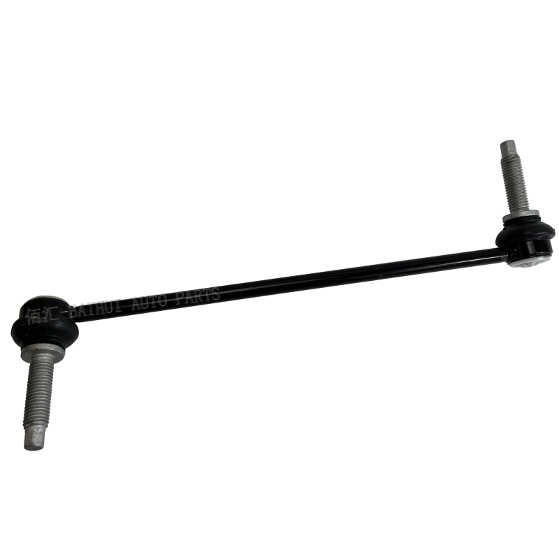 Bb5Z5K484A3B Is Suitable for Ford Explorer Front Balance Bar Ball Joint Stabilizer Bar Mef-24