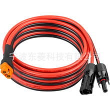 ̫���늳ذ��m������|��XT60i ĸ�^̫�����|�a�~����PVC�⚤