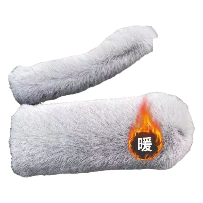Electric car handle cover winter cold-proof warm handle cover rabbit-like plush battery car motorcycle tricycle handle cover
