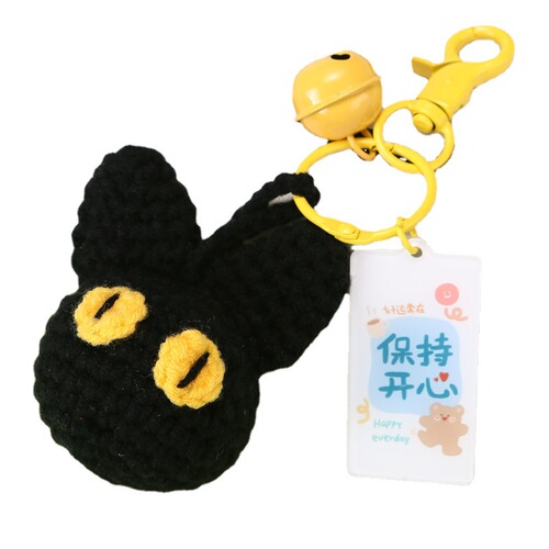 New Rabbit Front Rabbit Like Brocade Keychain Cute Rabbit Lamb Black Cat Crochet Finished Handmade Pendant Jewelry Batch