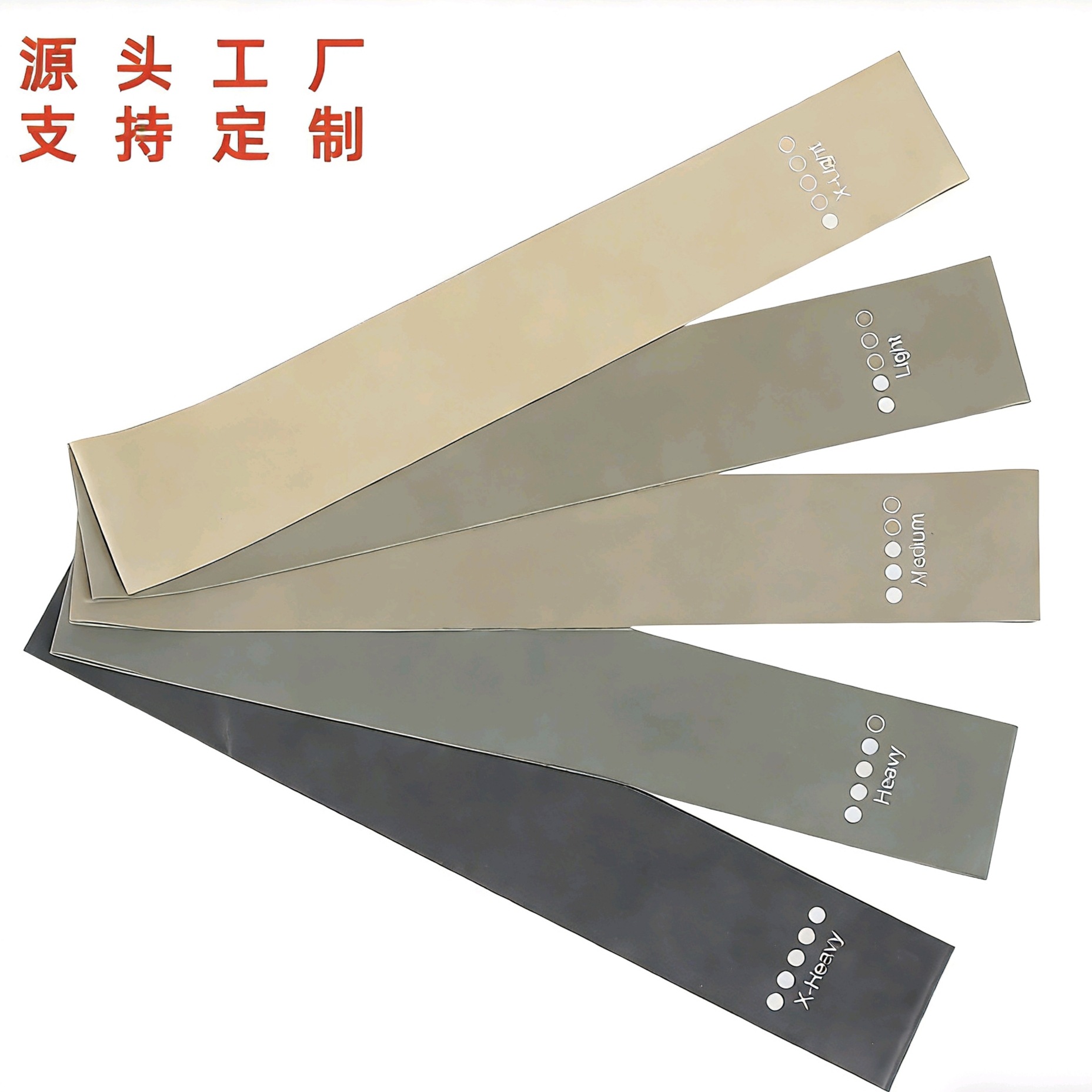 灰色女士瑜伽普拉提塑形提臀圈健身乳胶阻力带拉力带套装