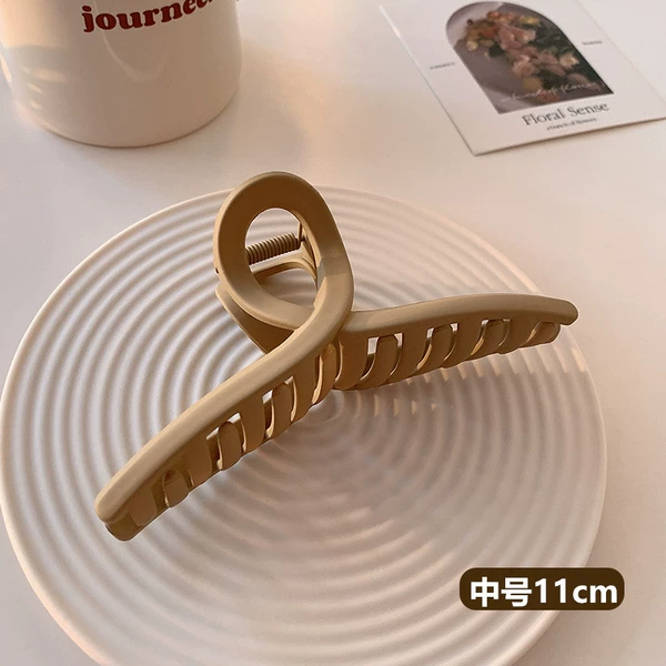 Khaki, 11cm