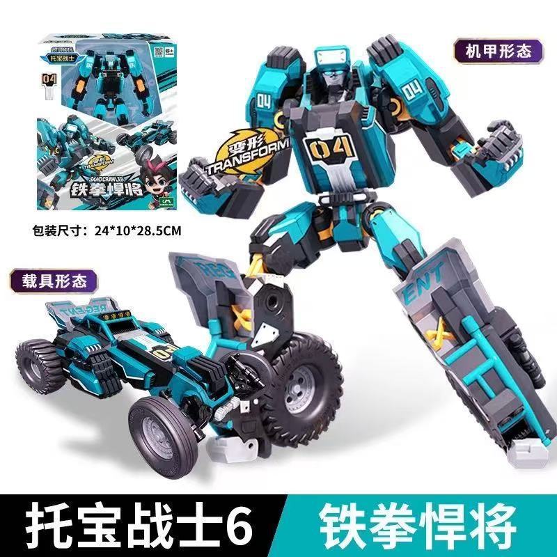 トーバーファイター ギャラクシーディテクティブ ジャスティス SWAT ソニックサンダー パトカー 変身ロボット キングコング 車のおもちゃ|undefined